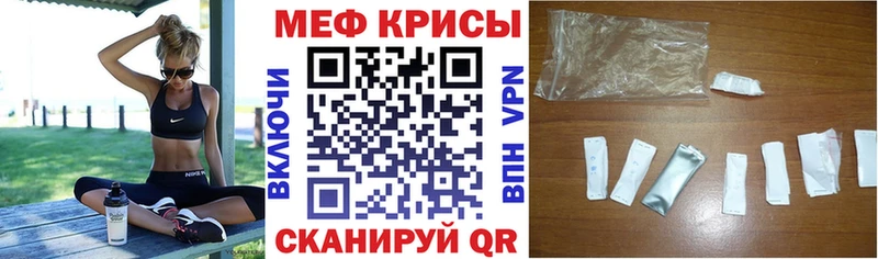 Магазин наркотиков Пикалёво блэк спрут сайт  APVP  ГАШИШ  КОКАИН 