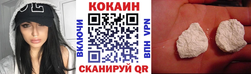 площадка какой сайт  наркота  Пикалёво  Cocaine Перу 