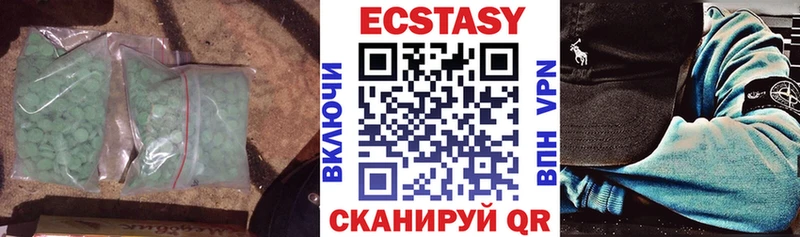 blacksprut   Пикалёво  Ecstasy круглые  где купить наркотик 