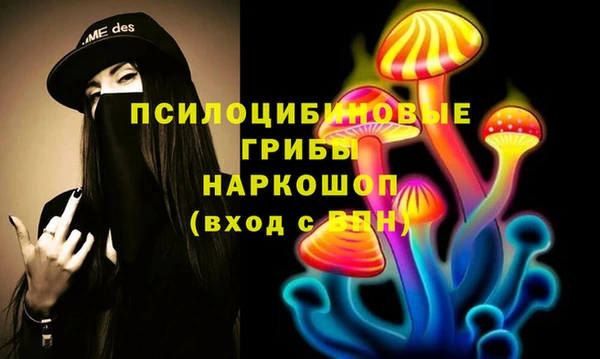 кокаин колумбия Алексин