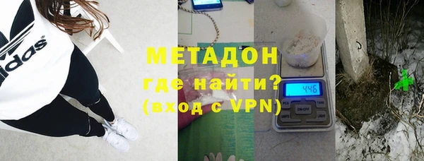 кокаин колумбия Алексин