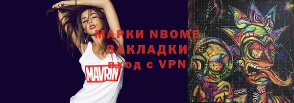 кокаин колумбия Алексин