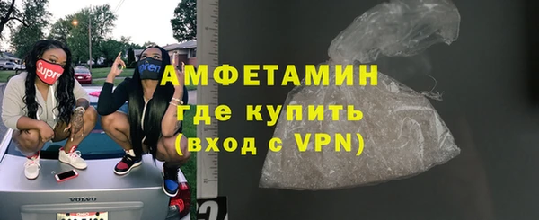 ECSTASY Алексеевка