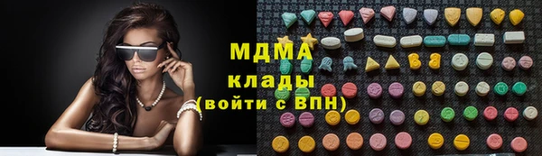 кокаин колумбия Алексин