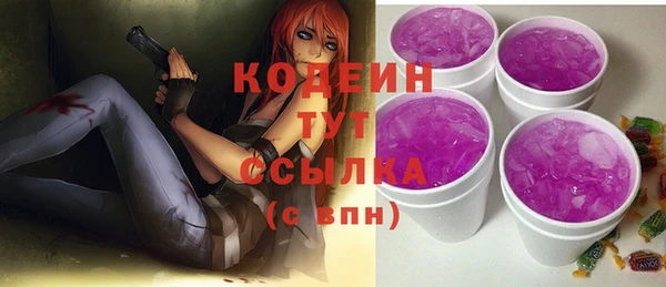 MESCALINE Алзамай