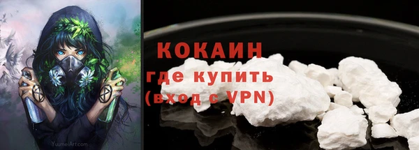 apvp Россошь