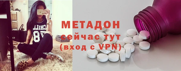 MESCALINE Алзамай