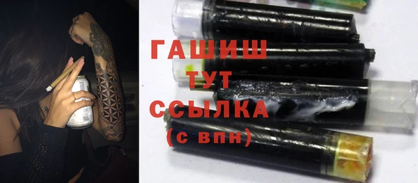apvp Россошь