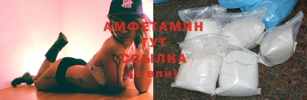 ECSTASY Алексеевка