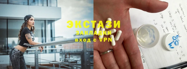 кокаин колумбия Алексин