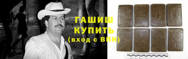 кокаин колумбия Алексин
