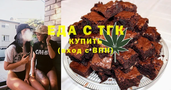 ECSTASY Алексеевка