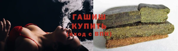кокаин колумбия Алексин