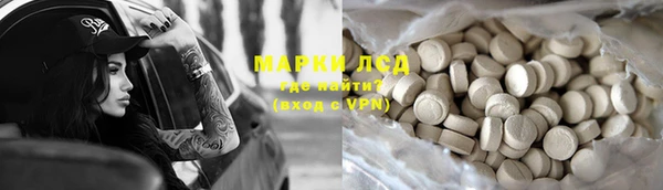 ECSTASY Алексеевка