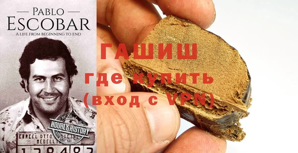 ECSTASY Алексеевка