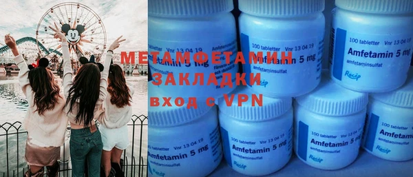 PSILOCYBIN Ростов