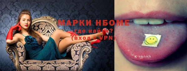 кокаин колумбия Алексин