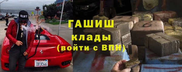 ECSTASY Алексеевка