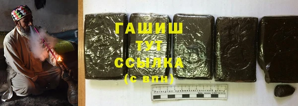 PSILOCYBIN Ростов
