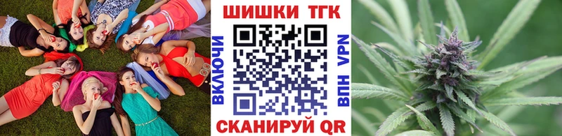 это официальный сайт гидра как войти Пикалёво наркошоп Шишки марихуана сатива